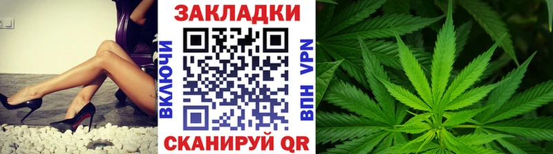 Продажа наркотиков Северобайкальск A PVP  АМФ  Каннабис  ГАШИШ 