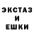МДМА crystal Inora Khudododova