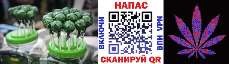 Еда ТГК марихуана  kraken ТОР  Северобайкальск 