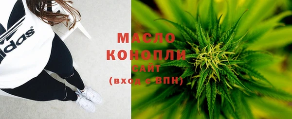 mdpv Зеленокумск