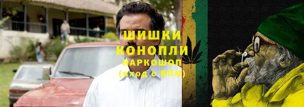 твердый Покачи