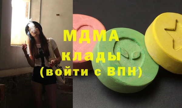 мдпв Зерноград