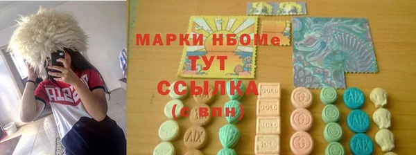 мдпв Зерноград