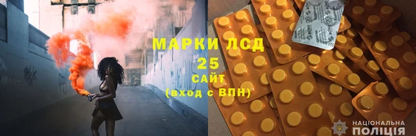 мдпв Зерноград