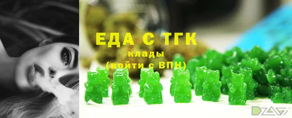 мдпв Зерноград