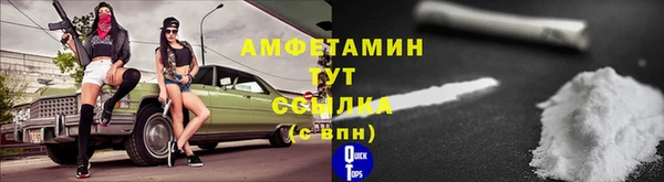 мдпв Зерноград