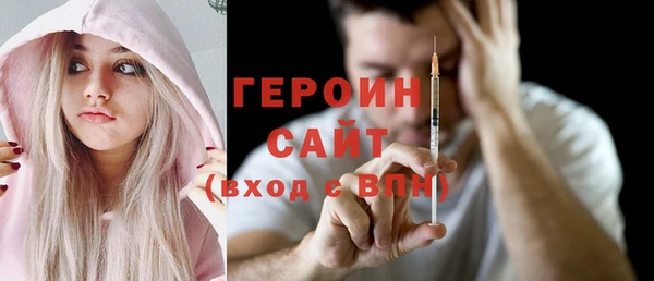 мдпв Зерноград