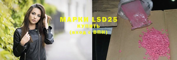 mdpv Зеленокумск