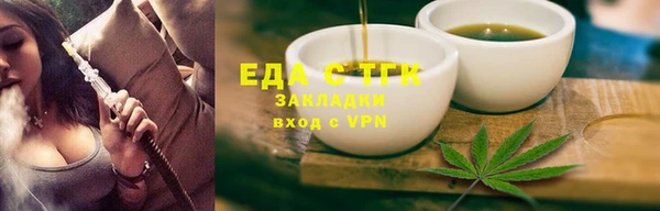 mdpv Зеленокумск