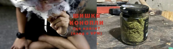 кокс Заводоуковск