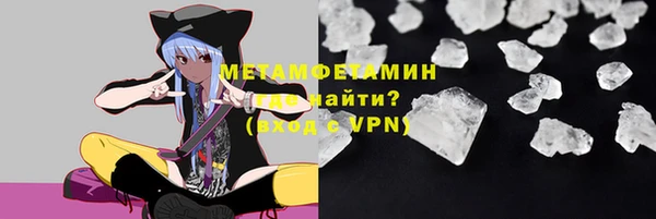мдпв Зерноград