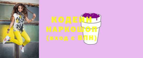 мет Покров