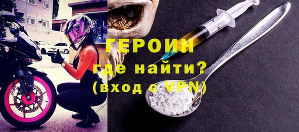мдпв Зерноград