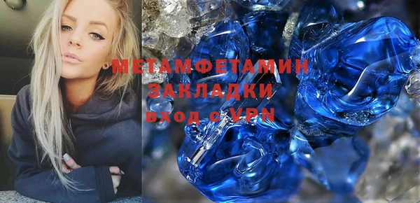 мдпв Зерноград