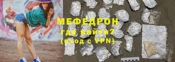 мдпв Зерноград