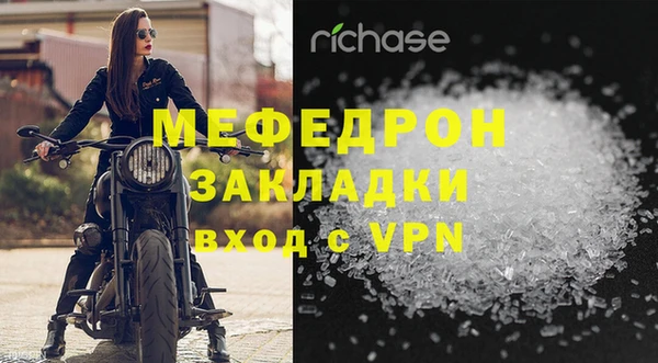 mdpv Зеленокумск