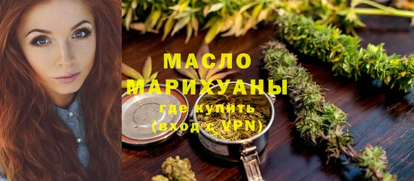 мдпв Зерноград