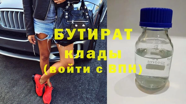 мдпв Зерноград