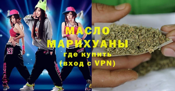 mdpv Зеленокумск