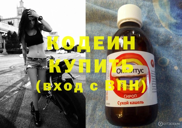 мдпв Зерноград