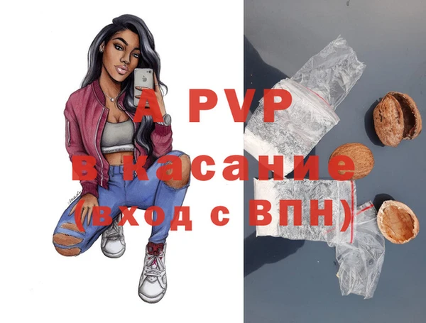 мдпв Зерноград