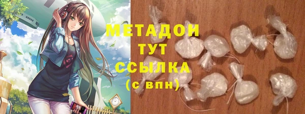 мдпв Зерноград