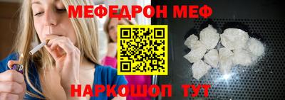 ГАЛЛЮЦИНОГЕННЫЕ ГРИБЫ Кулебаки