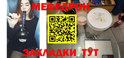 метадон Коммунар