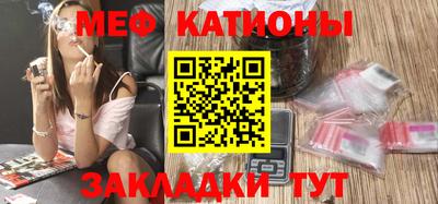метадон Коммунар