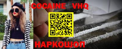 метадон Коммунар