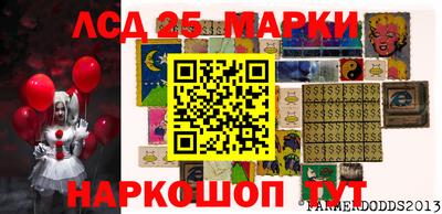 метадон Коммунар