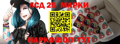 метадон Коммунар