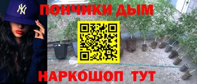 ALPHA PVP Апрелевка