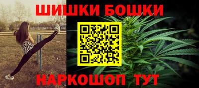 прущие грибы Комсомольск-на-Амуре