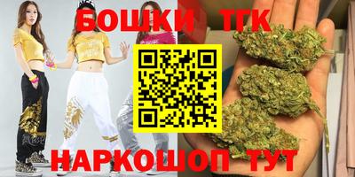 прущие грибы Комсомольск-на-Амуре