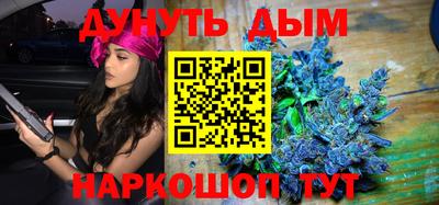 метадон Коммунар