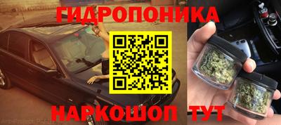 метадон Коммунар