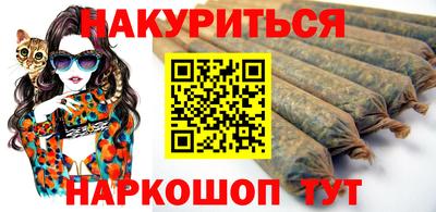 ALPHA PVP Апрелевка