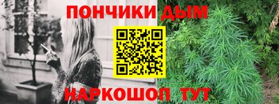 метадон Коммунар
