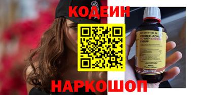 метадон Коммунар