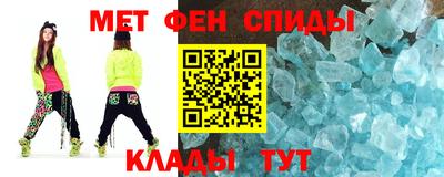 метадон Коммунар