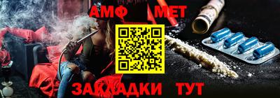 прущие крисы Конаково