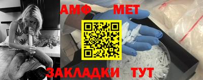 метадон Коммунар