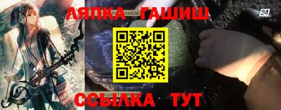 ALPHA PVP Апрелевка