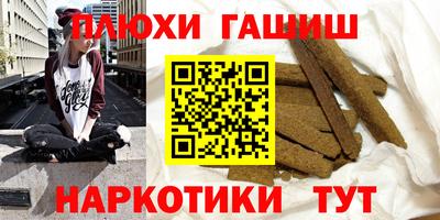 метадон Коммунар
