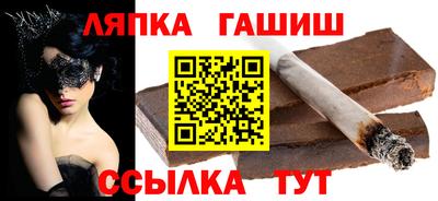 прущие крисы Конаково