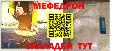 метадон Коммунар