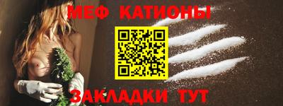 ALPHA PVP Апрелевка