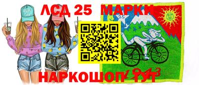 метадон Коммунар