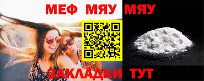 ALPHA PVP Апрелевка